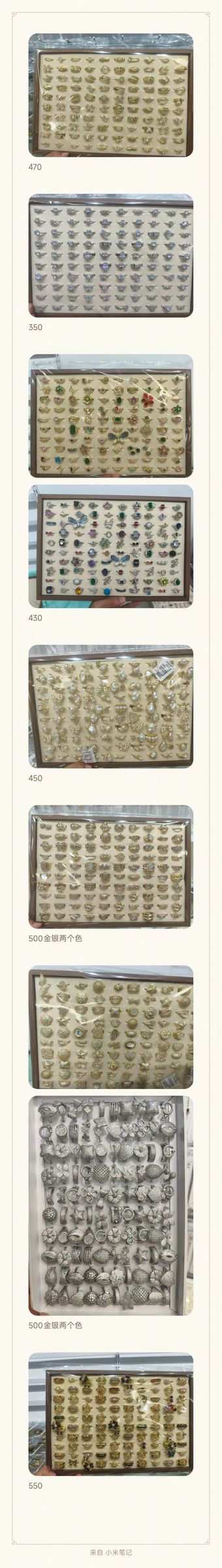 Factory Wholesale Rings — Gold-Plated Copper, Zircon & Moissanite