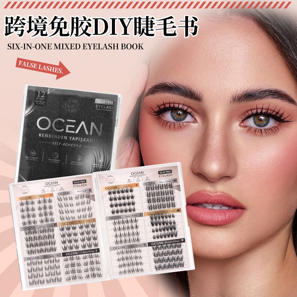 Mixed High-Volume Lash Book — Assorted Editions — AGJewel