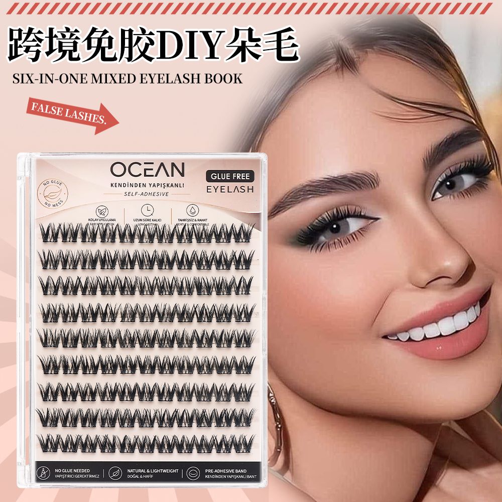Mixed High-Volume Lash Book — Assorted Editions