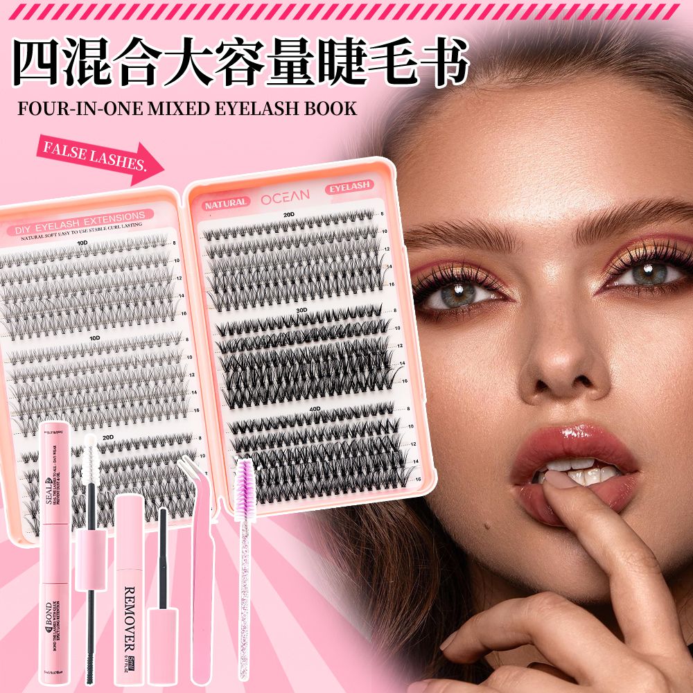 Mixed High-Volume Lash Book — Assorted Editions