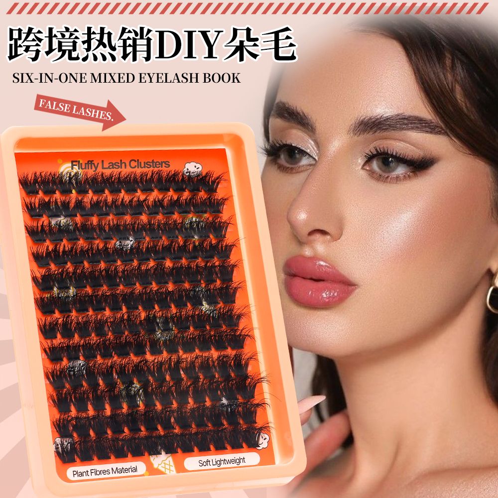 Mixed High-Volume Lash Book — Assorted Editions