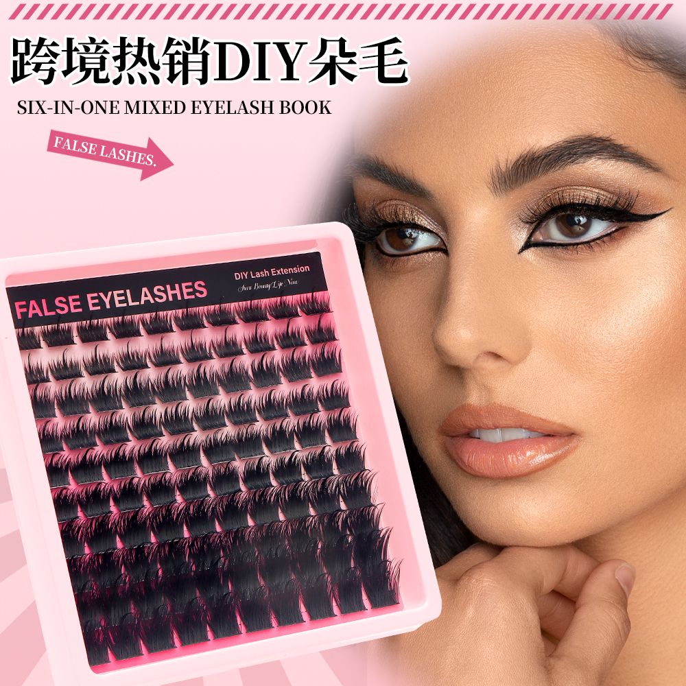 Mixed High-Volume Lash Book — Red Edition — AGJewel