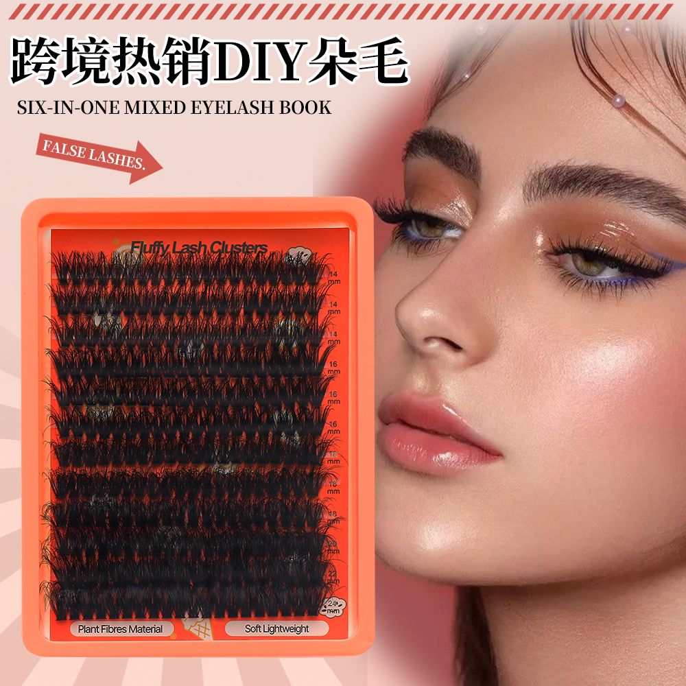 Mixed High-Volume Lash Book — Yellow Edition — AGJewel