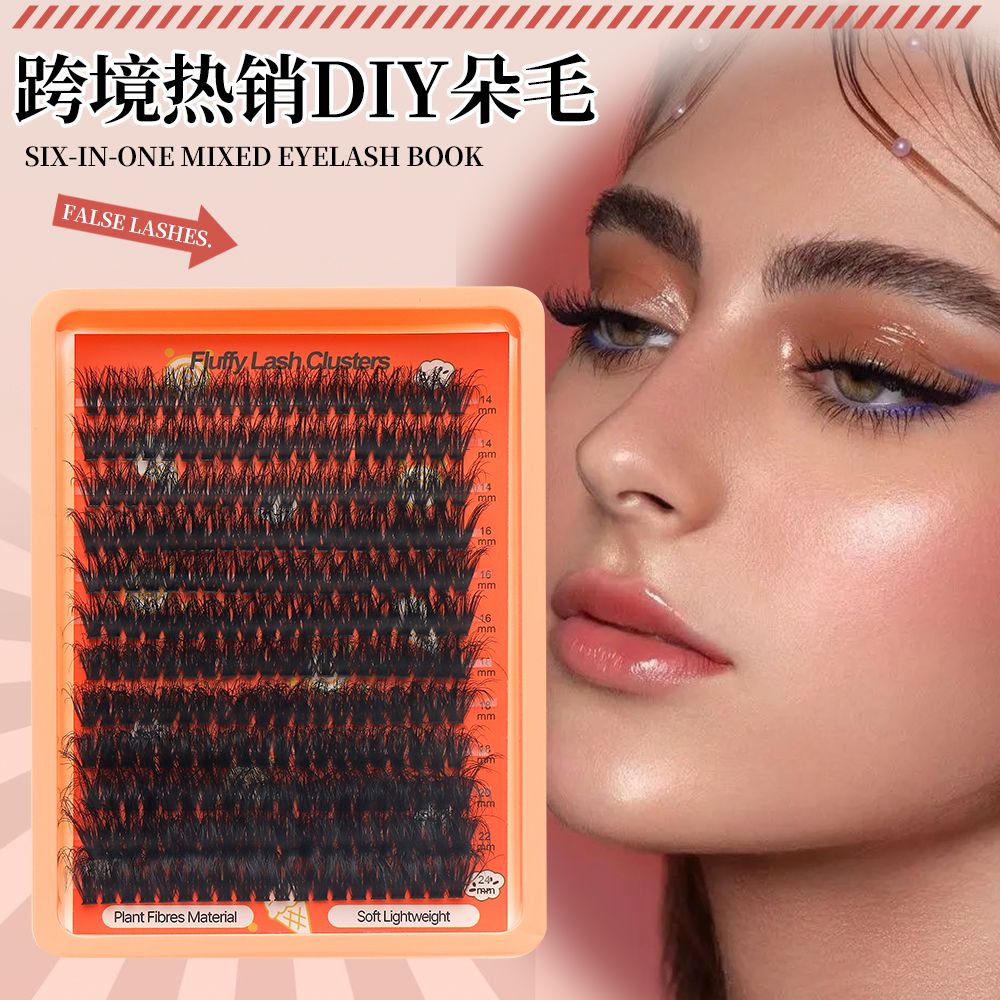 Mixed High-Volume Lash Book — Yellow Edition