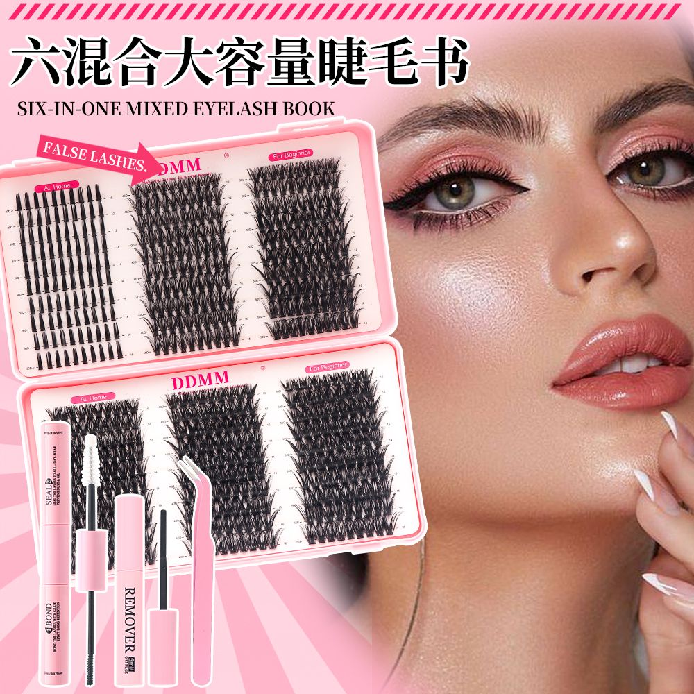 Pink Coloured False Lashes — YELASH · 4 Styles — AGJewel