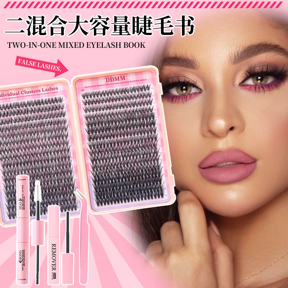 Pink Coloured False Lashes — YELASH · 4 Styles