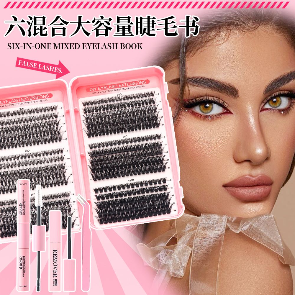 Pink Coloured False Lashes — YELASH · 4 Styles