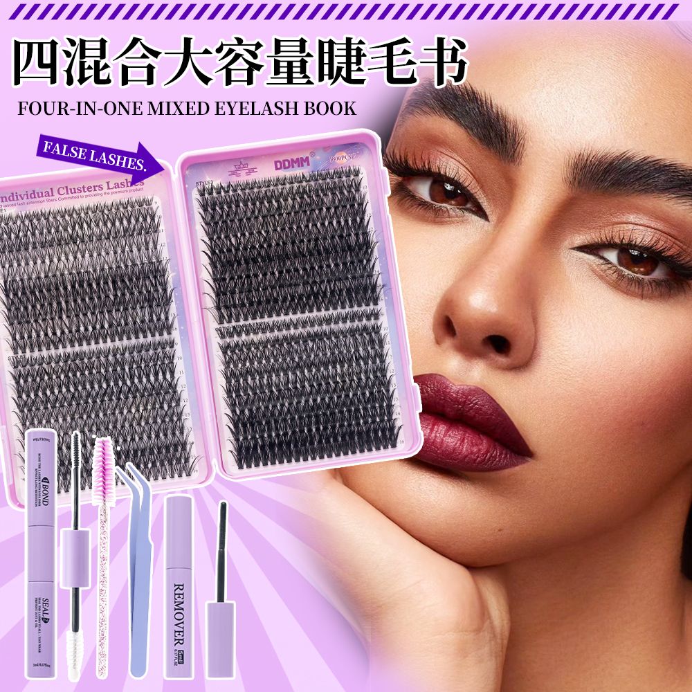 Purple Coloured False Lashes — YELASH · 2 Styles — AGJewel