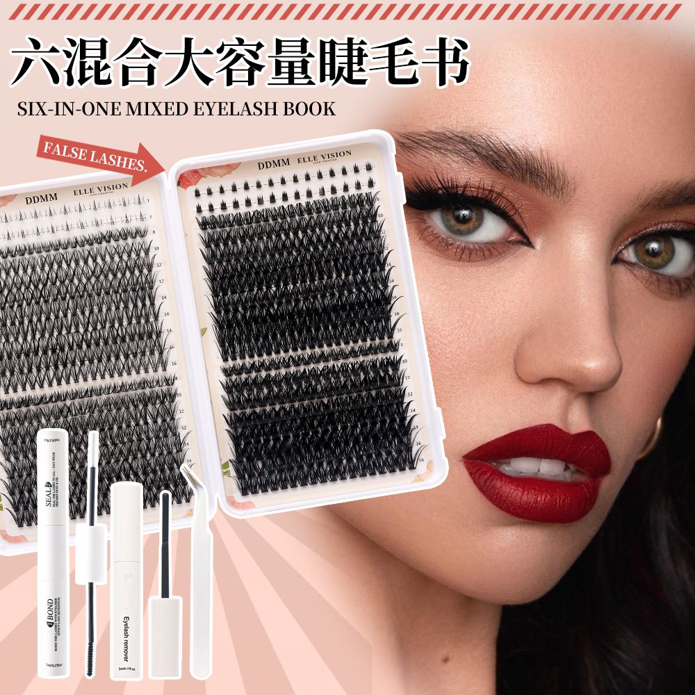 White Coloured False Lashes — YELASH · 2 Styles — AGJewel