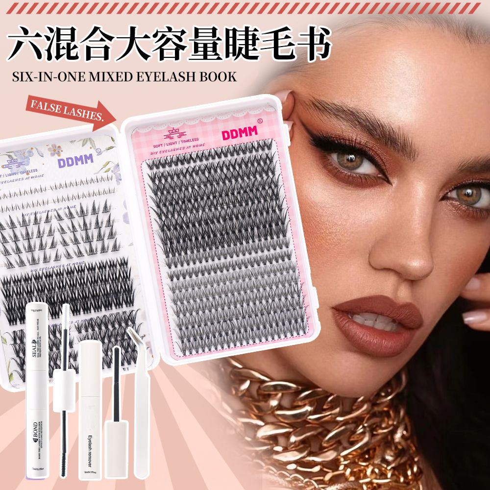 White Coloured False Lashes — YELASH · 2 Styles